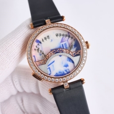 VAN CLEEF & ARPELS Watches